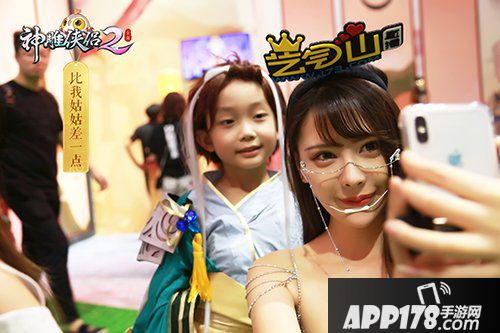 小笼包传授武功？回顾神雕侠侣2手游CJ用力过萌的瞬间