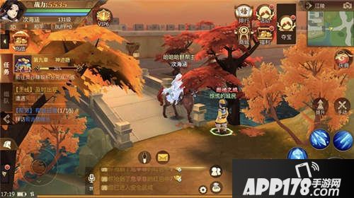 古剑奇谭二手游断魂之城副本怎么打