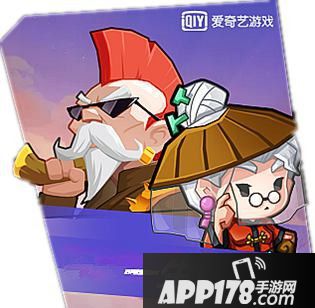 反斗联盟皮肤<a href=http://www.app178.com/fahao/ target=_blank class=infotextkey>礼包</a>