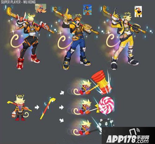 王者荣耀星元皮肤预测 黄金分割率或是下款皮肤