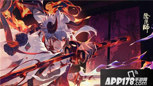 阴阳师手游鬼切图鉴
