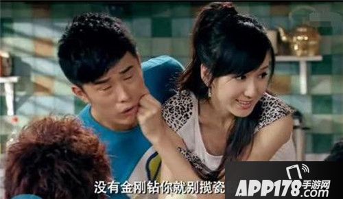 爱情公寓5comingsoon