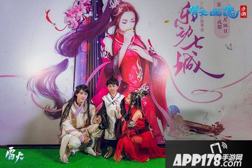 倩女幽魂手游古风音乐会成都站完美落幕 高甜时刻持续撒糖