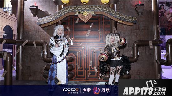 2018 ChinaJoy：游族网络“大游可玩”