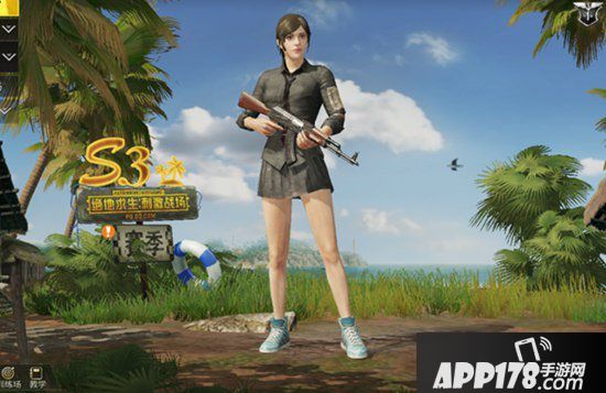 绝地求生刺激战场以一敌四怎么打 1VS4技巧<a href=http://www.app178.com/gonglue/ target=_blank class=infotextkey>攻略</a>助你吃鸡