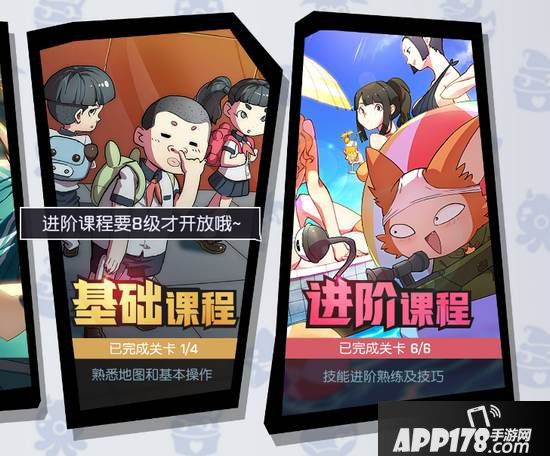 非人学园8月22日更新公告 新远击英雄精卫登场