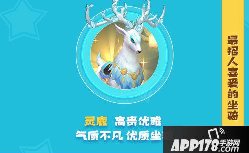 神雕侠侣2首测周盘点 心疼杨过被断臂96587回