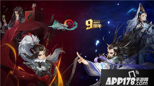 《剑网3：指尖江湖》海量内容爆料