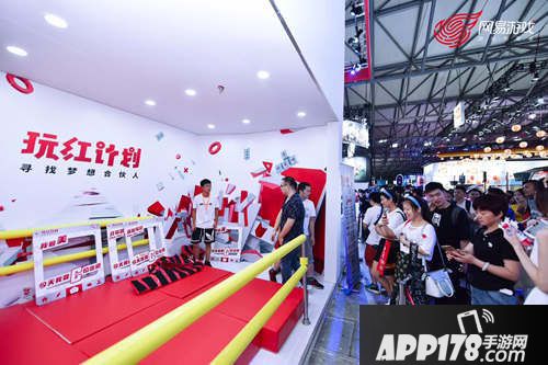 cj网易游戏