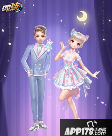 QQ飞车手游周末登录领缤纷夏梦服饰 海量点券在线免费拿