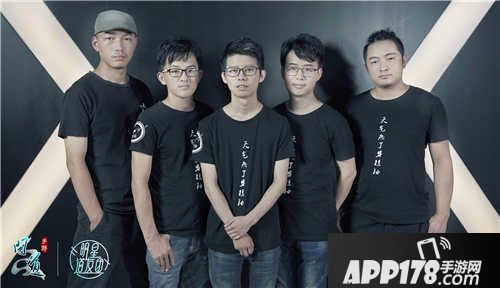 问道手游的音乐会