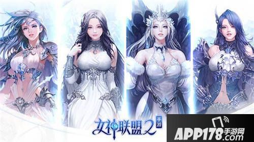 女神联盟2开测