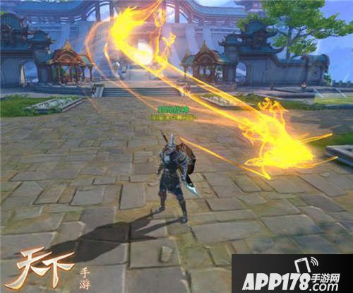 天下手游全明星争霸赛