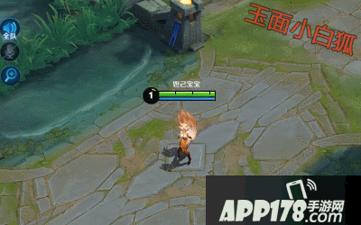 王者荣耀七夕回城特效一览 七夕福利免费领