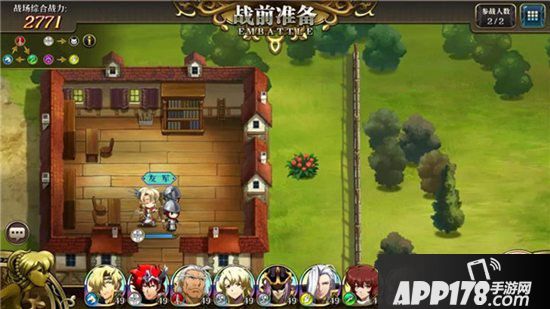 梦幻模拟战手游时空裂缝隐藏宝箱位置 时空裂缝隐藏宝箱在哪