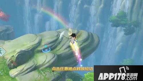 神雕侠侣2手游测评