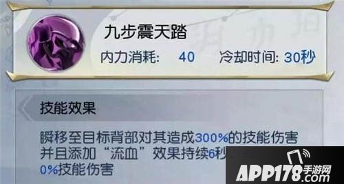 武动乾坤手游黑暗之殿要怎么玩