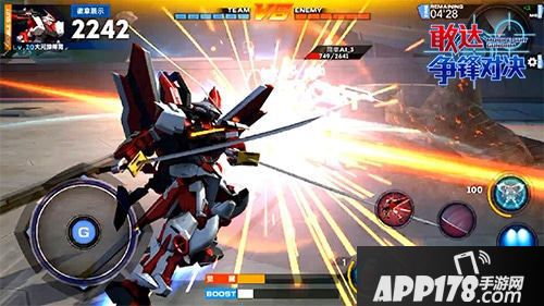 敢达争锋对决夏日主题月