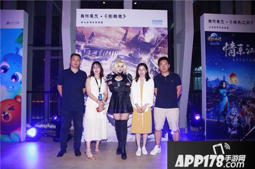 天空之门chinajoy