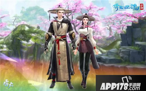 《倩女幽魂》手游定制浪漫惊喜 邀你共度甜蜜七夕