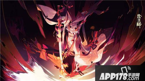 阴阳师手游鬼切图鉴
