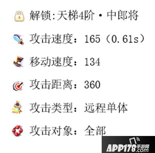 小兵大冲锋什么时候开测