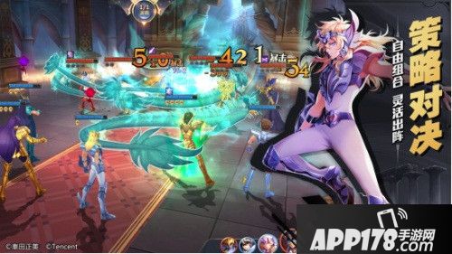 圣斗士星矢还有1天