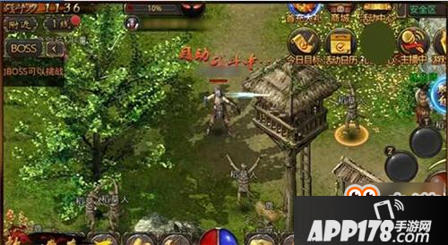 恶魔降临 弓箭手野外pk技能详解分享