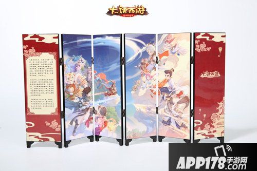 拼网速！ 大话西游手游2018鎏金宝鉴今晚7点火爆开售