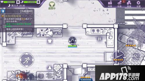 阿瑞斯病毒评测