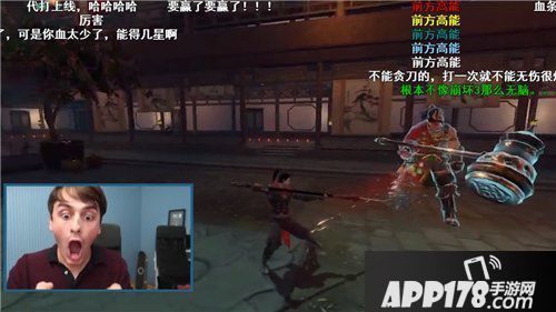 歪果仁也爱玩流星蝴蝶剑手游？结果被虐的不轻