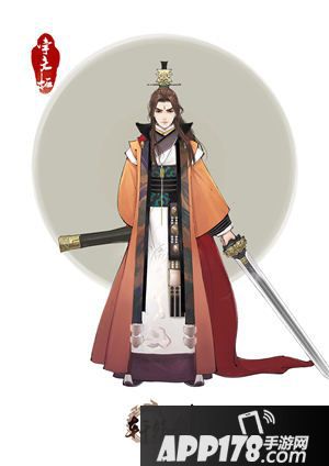 轩辕剑龙舞云山首发