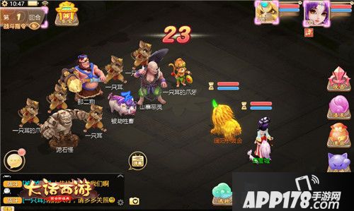 黑猫警长归来！《大话西游》手游联动玩法即将再启