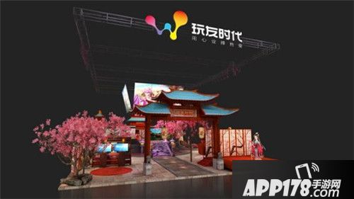 帝王雄心ChinaJoy