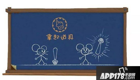 猫和老鼠手游杰瑞玩法技巧 猫和老鼠手游杰瑞怎么玩