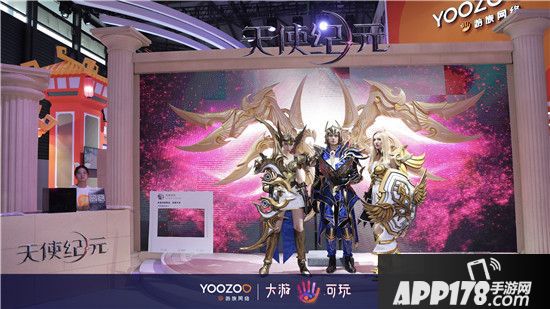 2018 ChinaJoy：游族网络“大游可玩”