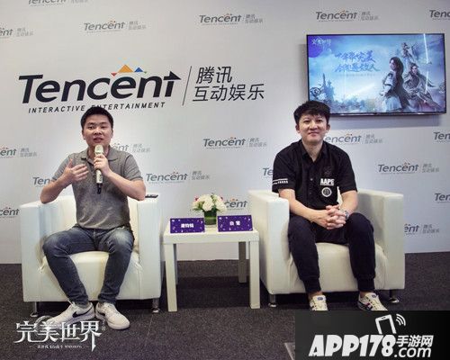 2018 Chinajoy：《完美世界》手游现场火爆重温经典回忆