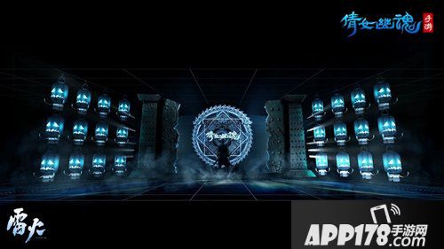 中元节倩女幽魂手游带你鬼混 超现代黑科技为你绽放！