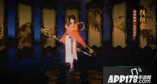 神都夜行录职业怎么选择 神都夜行录职业选择攻略