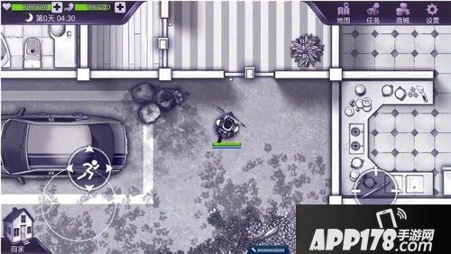 阿瑞斯病毒银狐