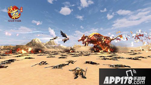 远征手游亮点一览