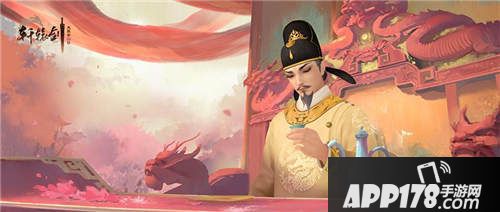 轩辕剑龙舞云山