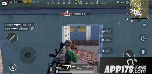 绝地求生刺激战场进阶伏地魔玩法 进阶伏地魔怎么玩