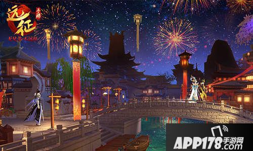 远征手游亮点一览