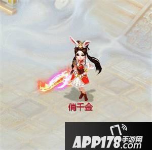 大话西游手游周年庆时装