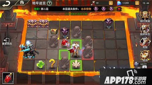 女神联盟2<a href=http://www.app178.com/kaice/ target=_blank class=infotextkey>开测</a>