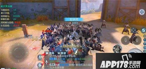 武动乾坤手游元力等级是什么 