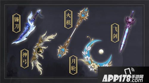 蜀门手游物资押运