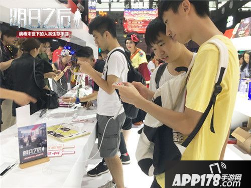 2018 Chinajoy：最受期待手游《明日之后》亮相