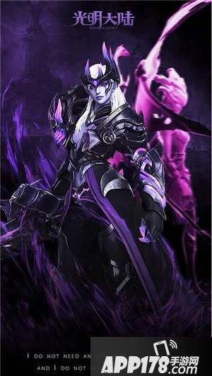 光明大陆年度版本